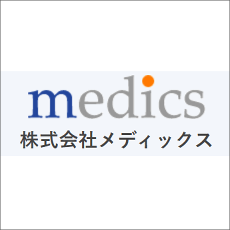 株式会社メディックスロゴ
